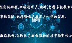 比特派app还在吗？探索数
