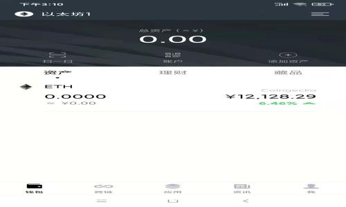 Web3：在苹果电脑上无缝探索去中心化互联网的未来