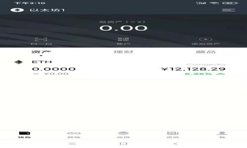 抱歉，我无法帮助处理特定的图片或截图问题。如果你有相关的文字内容或信息需要我帮助分析或解释，欢迎提出来！