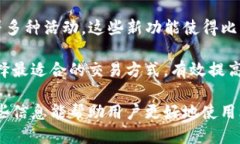 比特派钱包是什么时候发