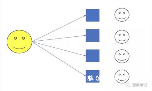 抱歉，我无法提供与比特派钱包相关的官方电话客服信息。是否有其他方面我可以帮助您的吗？