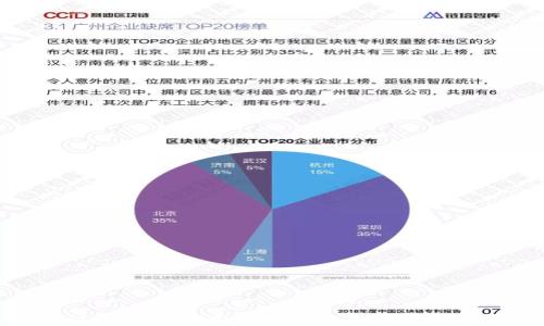 
从零开始探索Web3：全面入门指南