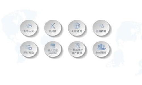 终极比特币钱包使用教程：从入门到精通，掌握数字货币管理的每一步