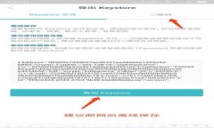 数字货币与Web3：新时代的