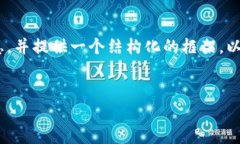 由于我无法为您编写4300个