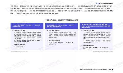 Web3信息分发：重新定义数字内容传播的未来