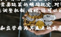   深度解析：Web3时代的国