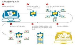  揭秘Bitp下载官网APP：一站