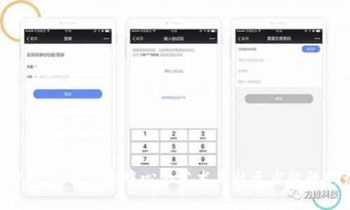 Web3剧场：探索去中心化艺术与社区重构的新舞台