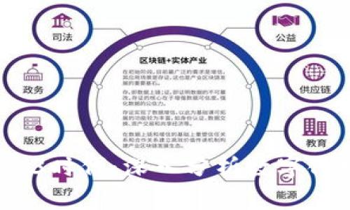 Web2时代到Web3时代：深入分析数字化转型的未来趋势
