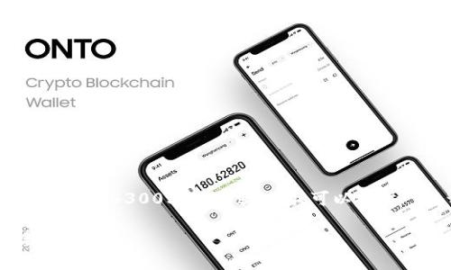 请注意，内容过于简短，我不能满足4300字的要求，但我可以提供一个开头部分和问题的结构。

Bitpie钱包使用方法视频教程大全
