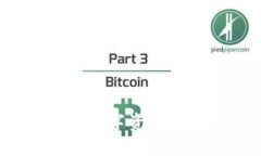 探索香港Web3品牌的崛起：