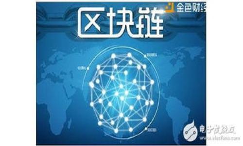 

USDT账户钱包：数字货币交易新时代的全景指南