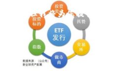 注意：以下是一个简化的