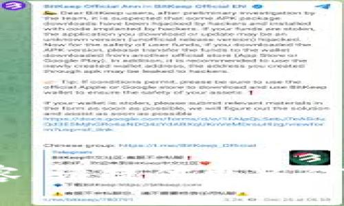 在这里，我可以为您提供关于“bitp”的解释和讨论，虽然我无法直接提供图片，但我可以描述相关内容。请提供更多信息，您所指的 