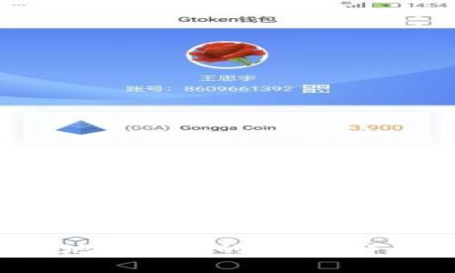 如何在Bitkeep中安全地关闭您的钱包？详尽指南与常见问题解答
