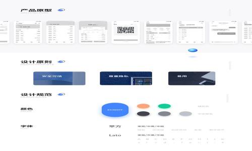 深入探索BitKeep：最大的钱包及其优势与应用场景