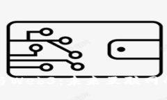 AI智能与Web3：未来互联网