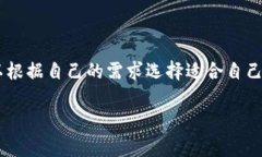 目前，关于“IST”这一比