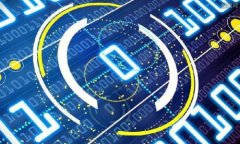 深入解析Web3合约数据：技