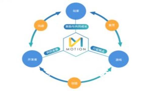 深入解析比特币热钱包的安全性与被盗风险