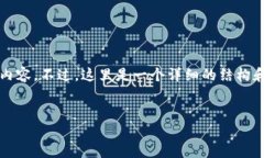 请注意：由于技术或格式