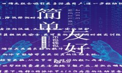 探索B特派冰甲618的价格：