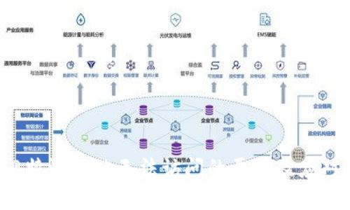 解决B特派网站无法访问的原因及应对措施