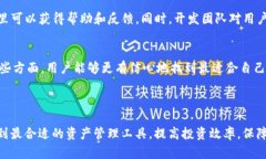 标记暂时不支持和标签的