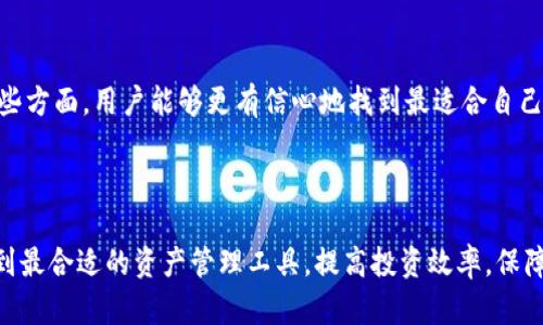 标记暂时不支持和标签的格式，但我会尽量满足你的要求。以下是内容：

### 介绍BitP钱包

随着数字货币的日益普及，越来越多的用户开始关注各种加密数字资产的存储和管理方式。BitP钱包作为一款新兴的数字资产管理工具，凭借其安全、便捷和功能丰富的特点，吸引了众多用户的关注。特别是在苹果版App Store上，BitP钱包的下载量不断攀升，成为了用户进行数字货币管理的重要选择。

BitP钱包是一款集多个功能于一体的钱包应用，它不仅支持常见的比特币、以太坊等主流数字货币，还提供了多链资产管理的功能，让用户可以在一个钱包中管理不同的数字资产。此外，BitP钱包还具备交易所功能，用户可以通过钱包直接进行数字资产的交易，提升了用户的使用便利性。

在用户体验方面，BitP钱包注重简洁直观的界面设计，使得各种功能的使用变得非常简单明了。无论是新手用户还是资深投资者，都能够快速上手。通过一系列的安全设计，如冷存储、私钥管理等，BitP钱包有效地保护了用户的资产安全，降低了潜在的风险。

### 关键词

BitP钱包, 数字货币, 钱包下载, 安全功能/guanjianci

### 可能相关问题

1. **BitP钱包的安全性如何保障？**
2. **如何在BitP钱包中进行数字资产交易？**
3. **如何选择适合自己的数字钱包？**

### 问题1：BitP钱包的安全性如何保障？

引言
数字资产的安全性是每个投资者最为关注的问题之一。随着虚拟货币市场的不断扩大，黑客攻击和数字货币盗窃事件时有发生。在这种背景下，BitP钱包的安全设计尤为重要。

私钥管理
BitP钱包采用了私钥本地存储的方式，即用户的私钥不会存储在服务器上，而是保留在用户的设备中，这大大降低了被盗的风险。此外，用户还可以选择使用助记词来备份私钥，以防遗失设备。

多重签名
为了进一步增强安全性，BitP钱包支持多重签名功能。用户在进行大额交易时，可以要求多方签名确认，有效避免单一私钥泄露带来的风险。这项功能对于大资金的保管尤为重要，能够使安全性得到更高的保障。

冷存储
BitP钱包还采用冷存储技术，将大部分用户的资金存放在离线环境中。即使网络出现问题，用户的资产依然安全，不易受到黑客攻击。冷存储的设计理念在于最大限度降低网络攻击风险，为用户提供安心的使用体验。

定期安全审查
为了保持高水平的安全性，BitP钱包定期进行安全审查和技术更新，确保其软件是最新的，并且不包含已知的安全漏洞。此外，开发团队会密切关注市场的安全动态，及时更新安全措施。通过这些手段，BitP钱包不断提升其安全保障能力。

总结
总的来说，BitP钱包在安全性方面采取了多重保障措施，从私钥管理到冷存储，再到多重签名，都体现了其对用户资产安全的重视。对于用户而言，选择一个安全性高的钱包是投资数字资产的重要前提。

### 问题2：如何在BitP钱包中进行数字资产交易？

引言
在数字货币的日常使用中，交易功能是非常重要的部分。用户需要了解如何在BitP钱包中进行资产的买入、卖出及转账等操作。

创建交易
首先，用户需要打开BitP钱包应用，进入首页。选择要交易的数字资产（如比特币、以太坊等），并点击“交易”按钮。在新打开的窗口中，用户可以设置交易的金额及价格，确认后提交交易请求。

确认交易
一旦用户提交了交易请求，钱包会要求用户确认所有的交易信息，确保交易金额、接受地址等信息无误。用户通过输入密码或使用指纹识别等安全验证方式来确认交易。

实时汇率
BitP钱包内置实时市场汇率，交易时用户可以选择根据当前市场价格进行交易。这项功能能帮助用户把握最佳交易时机，提升交易的利润空间。

交易记录查询
完成交易后，用户可以在“交易记录”页面查看历史交易记录，包括交易时间、交易金额及状态等信息。这对于用户管理投资组合及进行税务申报等都有所帮助。

提现与转账
除了交易外，用户还可以进行资金提现和转账操作。在钱包主界面选择“提现”功能，用户需输入金额及提现地址，提交后经过验证即可完成提现。此外，用户也可以通过输入对方的地址及金额来进行转账，操作简便快捷。

总结
总体来看，在BitP钱包中进行数字资产交易是一个相对简单明了的过程。用户只需按照步骤进行操作，就能够轻松完成交易。这种便捷性无疑提升了用户在数字资产市场的参与感和灵活性。

### 问题3：如何选择适合自己的数字钱包？

引言
数字钱包的种类繁多，用户在选择时常常感到困惑。一个合适的钱包不仅能保证资产安全，还能满足用户的实际需求。

了解钱包类型
首先，用户需要了解不同类型的钱包。通常分为热钱包和冷钱包。热钱包是在线钱包，便于随时访问和交易，但相对不太安全；冷钱包则是离线存储，安全性高，但操作不够便捷。对初入场的新手用户，热钱包可能是一个不错的选择，因为其操作方便；而对于长期持有资产的用户，冷钱包更为适合。

安全性能
安全性是选择数字钱包时要考虑的关键因素。用户应关注钱包的安全措施，如私钥管理、二次验证、多重签名等功能。选择那些在安全方面有较高声誉和良好反馈的钱包，可以大大减少资产被盗风险。

支持币种
不同钱包对支持的数字资产种类也有所不同。用户需了解自己打算投资的数字货币，选择能够支持相关数字币种的钱包。若用户投资种类较多，那么多链钱包将成为一个优选。

用户体验
用户体验方面，钱包的界面设计和操作流程影响着用户的使用体验。好的钱包应该界面友好、功能明确，任何用户都能在短时间内熟悉其操作。此外，应用的稳定性及客服响应速度也是需要考虑的事项。

社区与支持信息
最后，技术社区的活跃程度及开发团队的支持力度也是选择钱包的重要依据。成熟的钱包通常会有较活跃的用户社区，用户在这里可以获得帮助和反馈。同时，开发团队对用户反馈的重视程度也直接影响到钱包的长期使用体验。

总结
综上所述，选择合适的数字钱包需要考虑多方面因素，如钱包类型、安全性、支持币种、用户体验以及社区支持等。通过综合评估这些方面，用户能够更有信心地找到最适合自己的数字钱包。

### 结语

透过对BitP钱包的全面分析，用户可以了解到这款钱包的种种优点和使用流程。随着对数字货币的深入了解，相信用户能够选择到最合适的资产管理工具，提高投资效率，保障资产安全。无论是新手还是老手，BitP钱包都有其独特的优势，值得每位数字货币投资者一试。