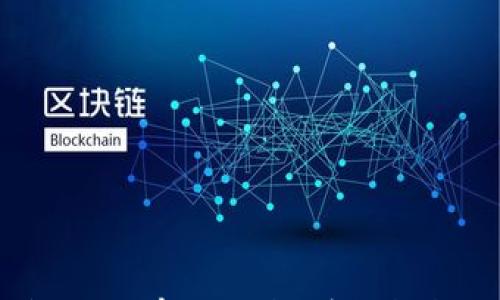 

USDT如何与钱包进行有效对接：详细指南与常见问题解答