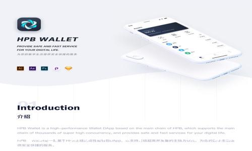 Web3的领头羊：探索新兴去中心化网络的未来与潜力
