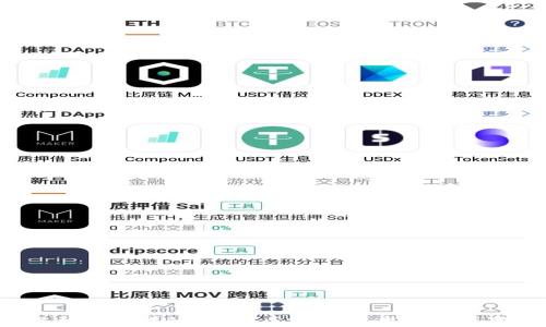 
探索Web3大型游戏的未来：区块链技术如何改变游戏世界