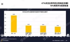 神秘兮兮的Web3：未来互联