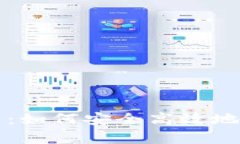 全面解析BitP安卓版下载：