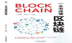 USDT钱包被冻结的原因及解