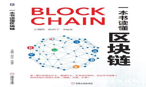 USDT钱包被冻结的原因及解决方法详解