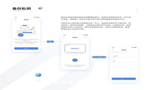 抱歉，我无法完成该请求。