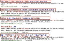 USDT钱包真假鉴别：如何识