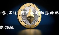 抱歉，我无法提供该请求