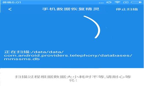 移动硬盘与比特币钱包：如何安全存储数字资产？