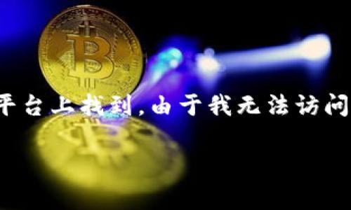 关于“B特派”的具体客服电话信息，通常可以在其官方网站或相关的用户服务平台上找到。由于我无法访问实时数据，请您直接访问B特派的官方网站或拨打您所在地区的客服电话查询。

如果您有其他问题或需要帮助，请告诉我！