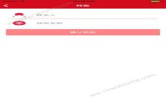 深入探索Web3各大赛道：从