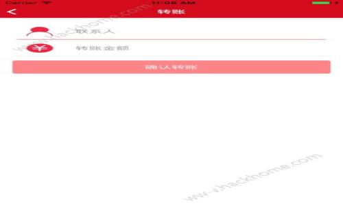 深入探索Web3各大赛道：从去中心化金融到数字身份的全面解析