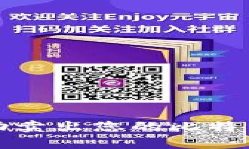 如何在b特派钱包中成功卖出您的比特币？详细步骤与技巧解析