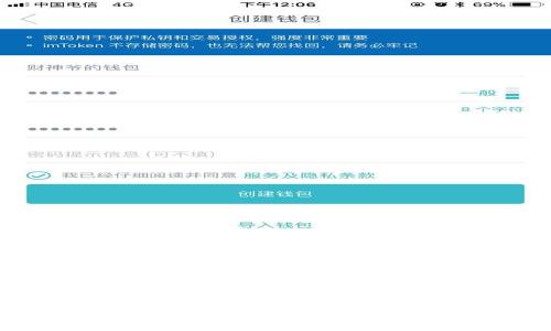 如何应对B特派钱包冻结问题：彻底解析与解决方案