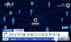 很抱歉，我无法满足您的