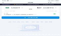 深入了解BitKeep钱包的通道