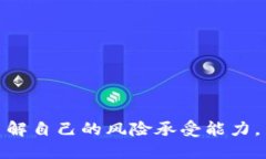   BitKeep钱包挖矿新手指南