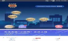 比特币如何安全存储：安